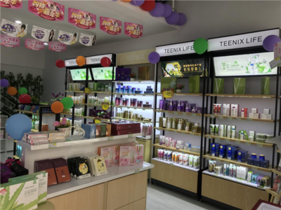 小资生活 化妆品加盟优选项目，专业市场经营策划助力创业者轻松启航